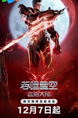 大乳娇妻高辣h文