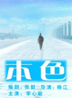 大乳娇妻高辣h文